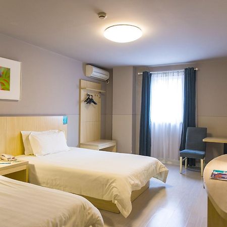 Jingjiang Inn South Pudong Road Tangqiao 샹하이 외부 사진