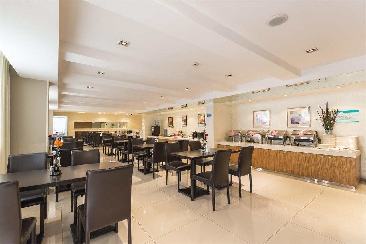 Jingjiang Inn South Pudong Road Tangqiao 샹하이 외부 사진