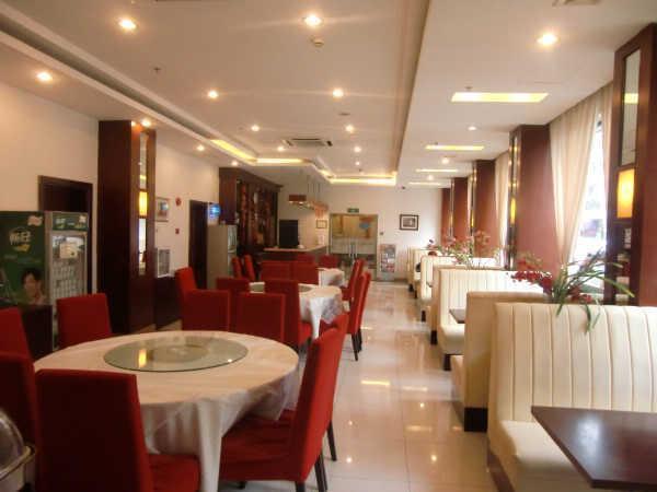 Jingjiang Inn South Pudong Road Tangqiao 샹하이 외부 사진