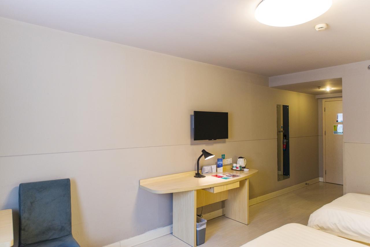 Jingjiang Inn South Pudong Road Tangqiao 샹하이 외부 사진