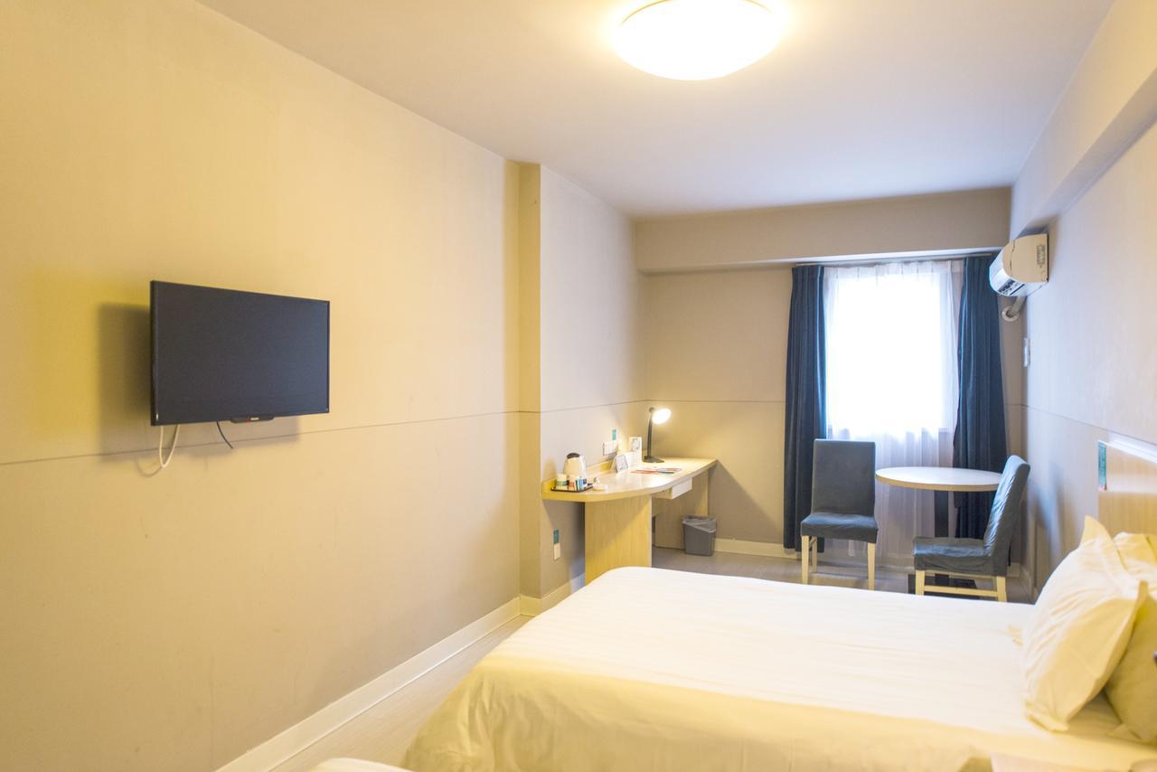 Jingjiang Inn South Pudong Road Tangqiao 샹하이 외부 사진