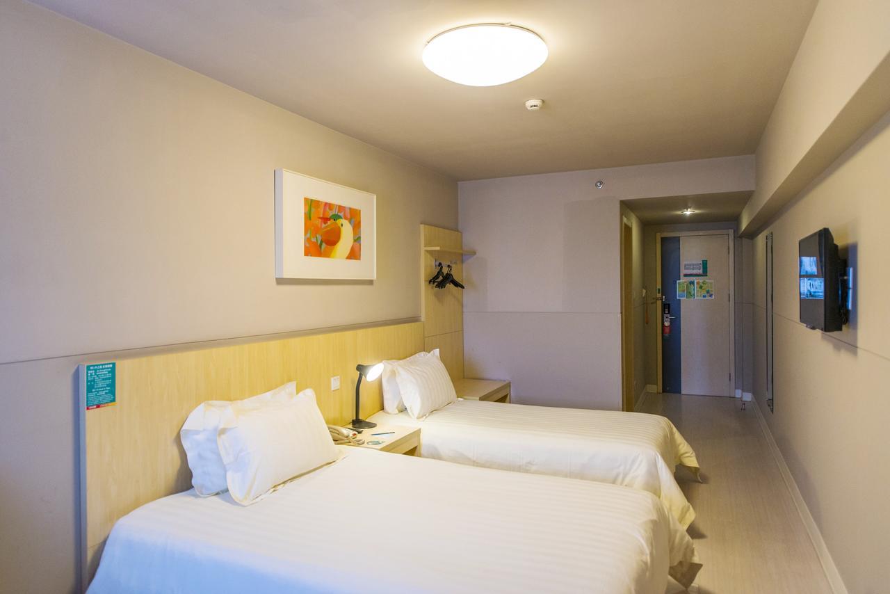 Jingjiang Inn South Pudong Road Tangqiao 샹하이 외부 사진