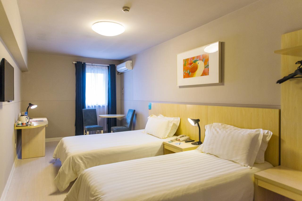 Jingjiang Inn South Pudong Road Tangqiao 샹하이 외부 사진