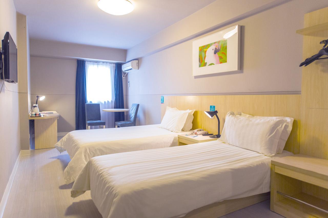 Jingjiang Inn South Pudong Road Tangqiao 샹하이 외부 사진