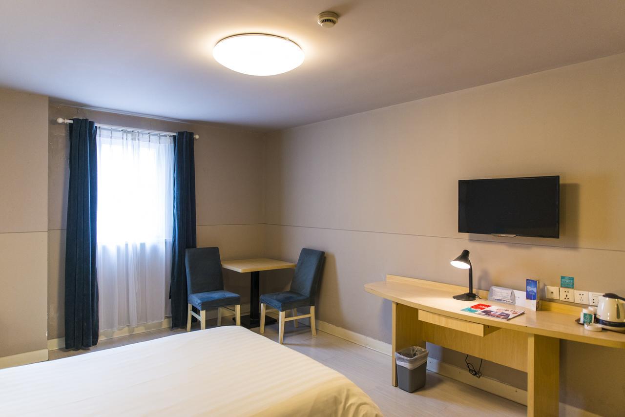 Jingjiang Inn South Pudong Road Tangqiao 샹하이 외부 사진