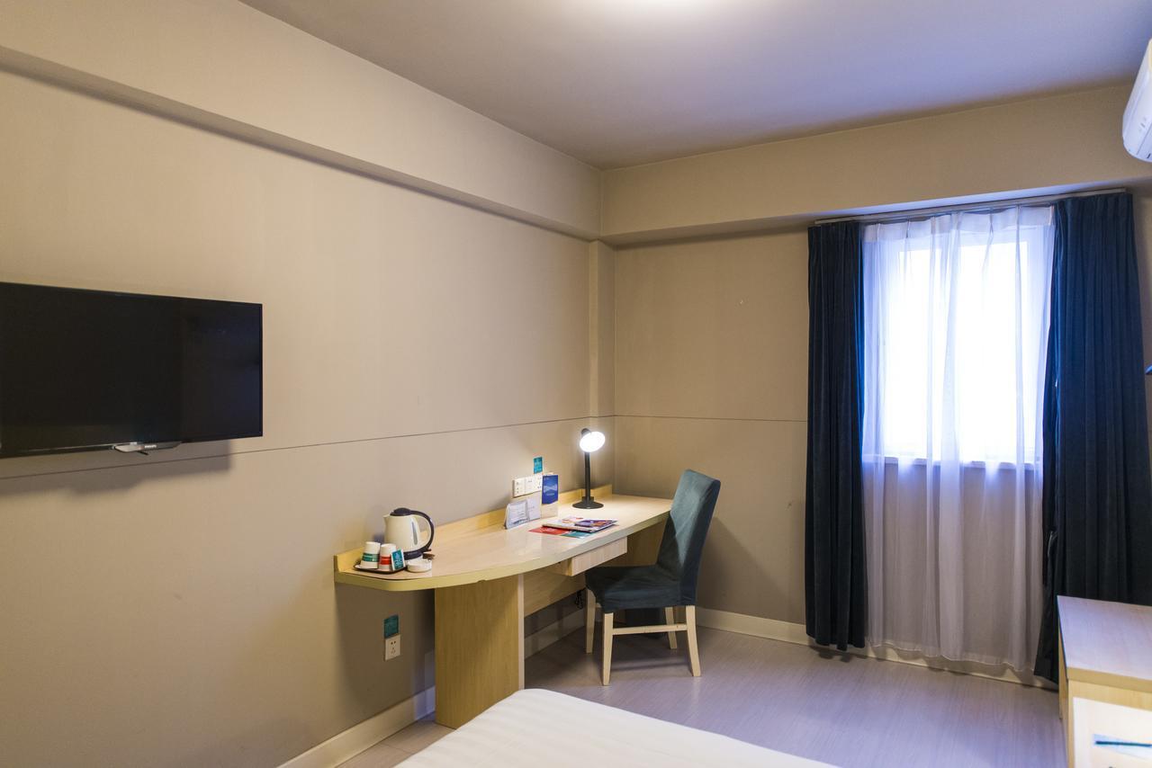 Jingjiang Inn South Pudong Road Tangqiao 샹하이 외부 사진