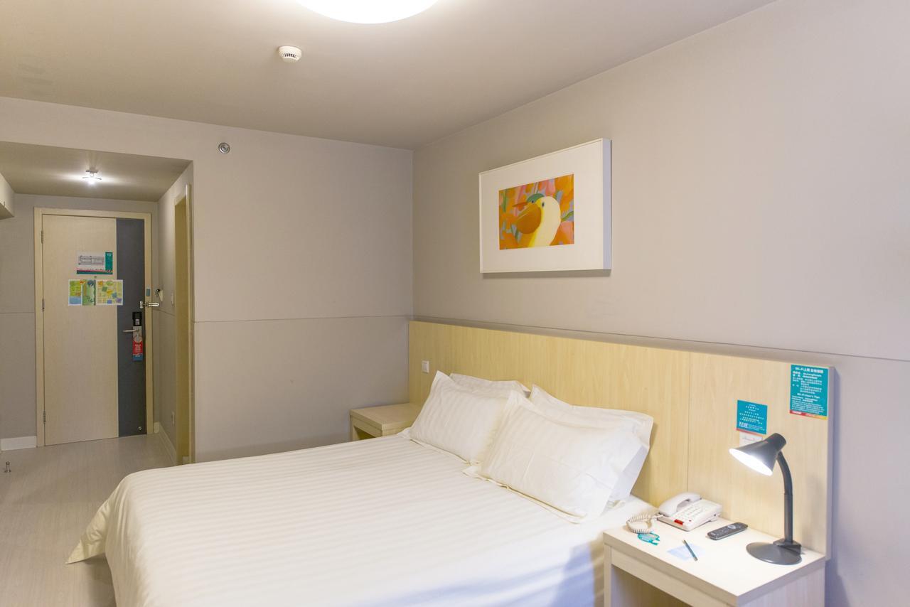Jingjiang Inn South Pudong Road Tangqiao 샹하이 외부 사진