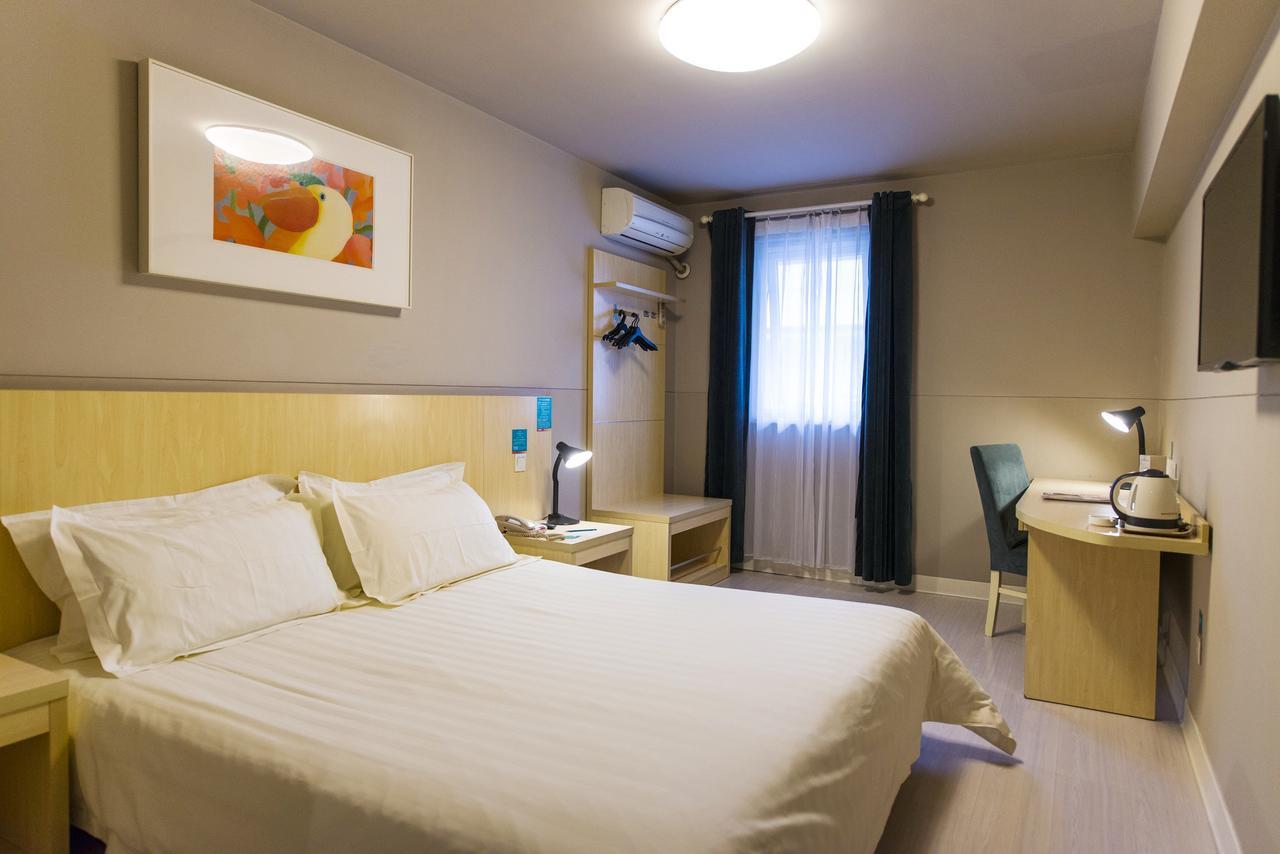 Jingjiang Inn South Pudong Road Tangqiao 샹하이 외부 사진