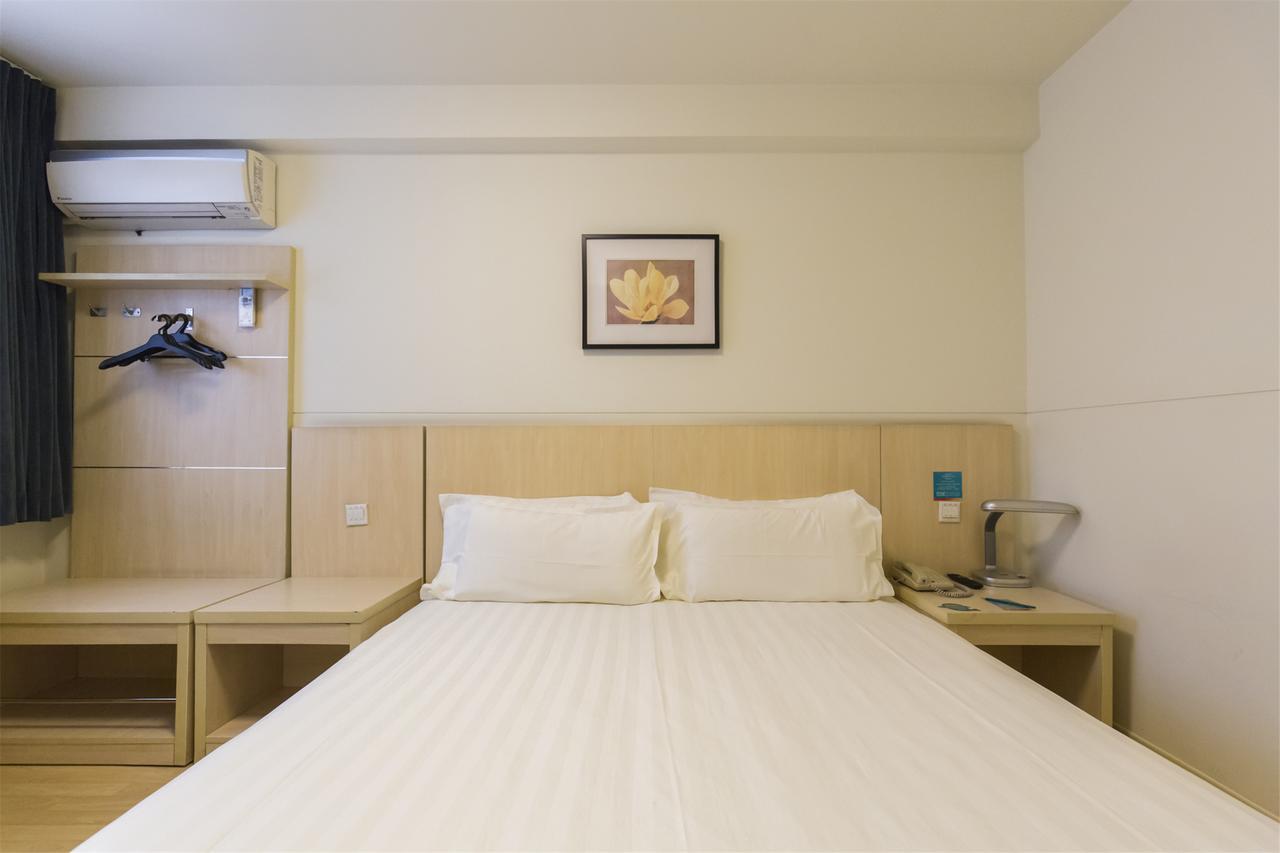Jingjiang Inn South Pudong Road Tangqiao 샹하이 외부 사진