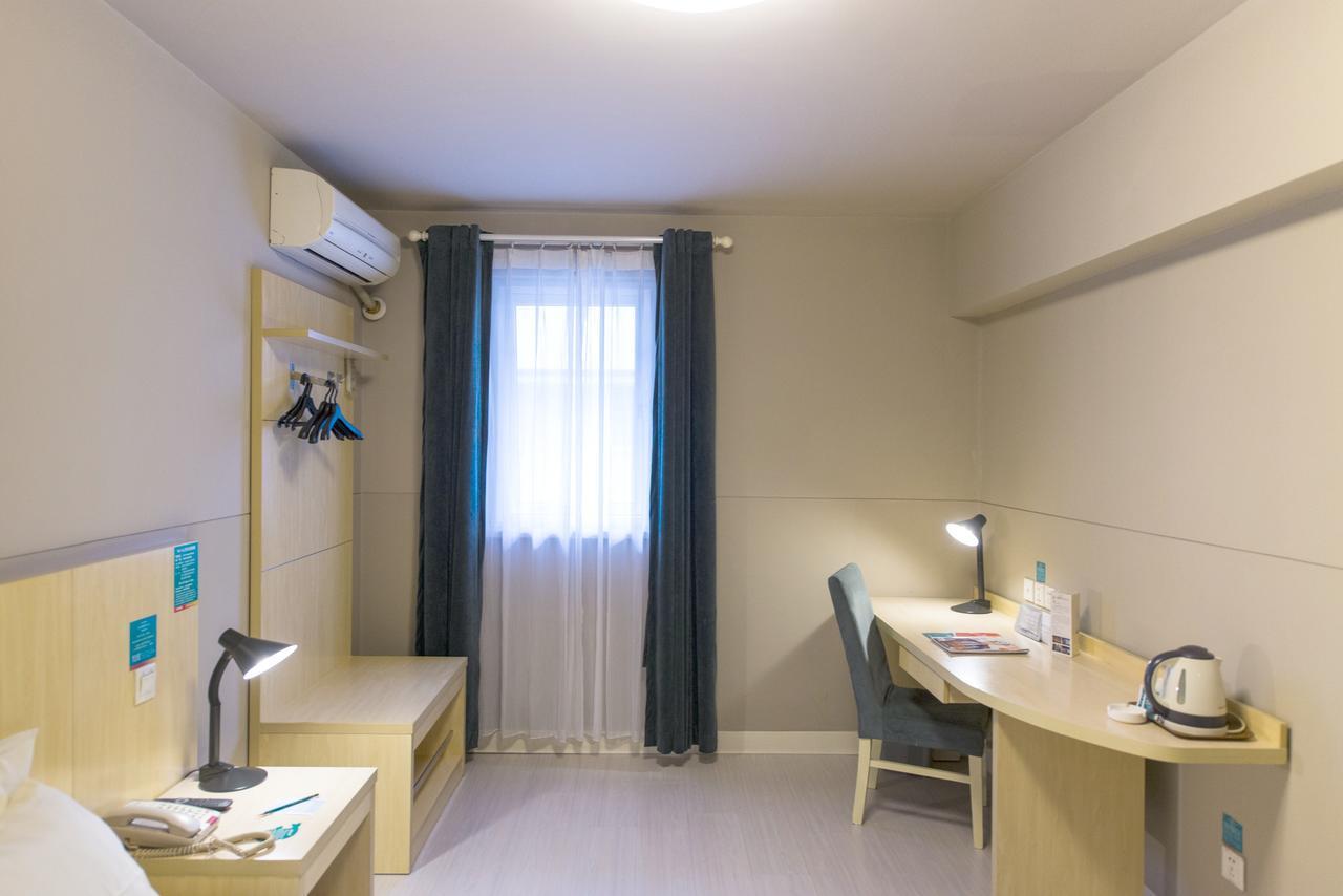 Jingjiang Inn South Pudong Road Tangqiao 샹하이 외부 사진