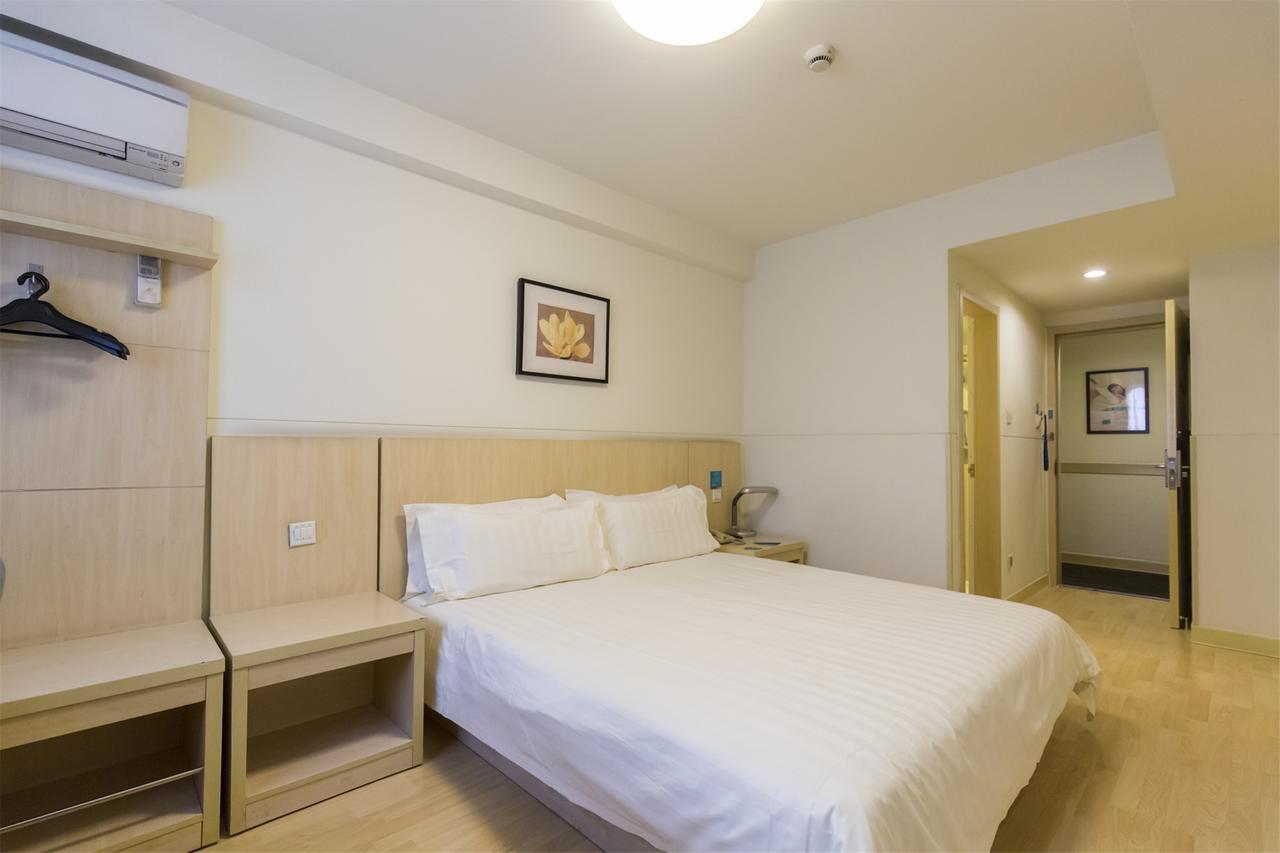 Jingjiang Inn South Pudong Road Tangqiao 샹하이 외부 사진