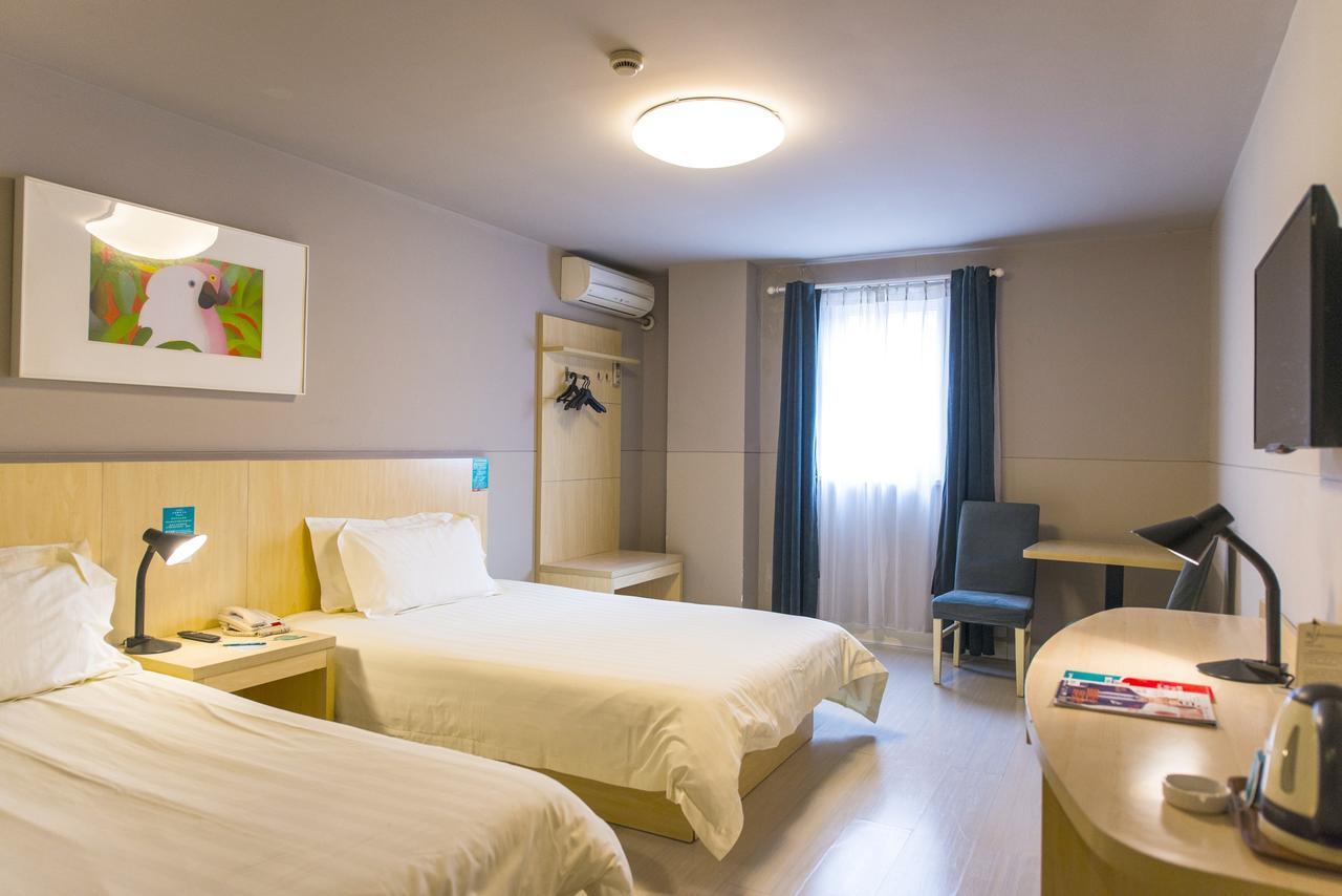 Jingjiang Inn South Pudong Road Tangqiao 샹하이 외부 사진