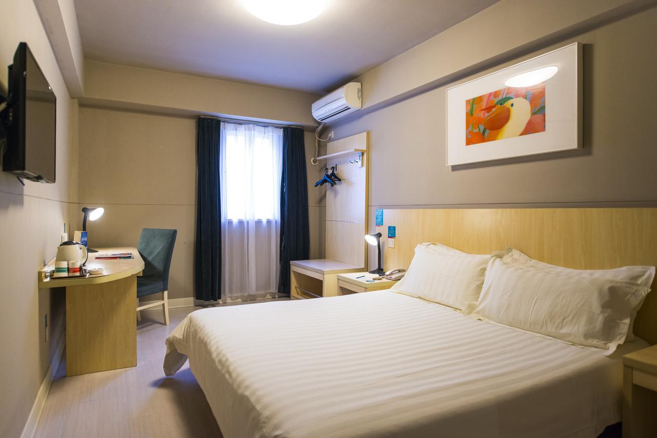 Jingjiang Inn South Pudong Road Tangqiao 샹하이 외부 사진